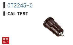 CT2245-0 ͼƬ